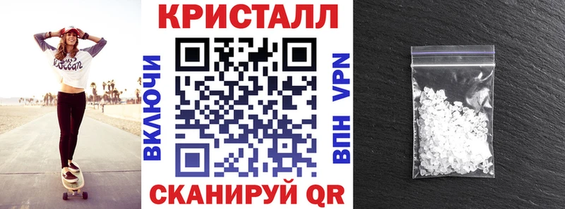 АМФЕТАМИН 97%  Ува 
