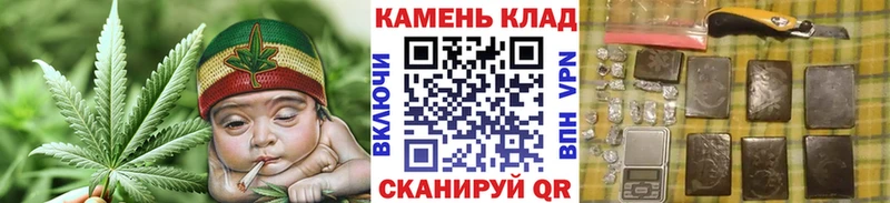 Гашиш хэш Ува