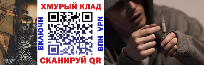 Героин Афган  цены   Ува 