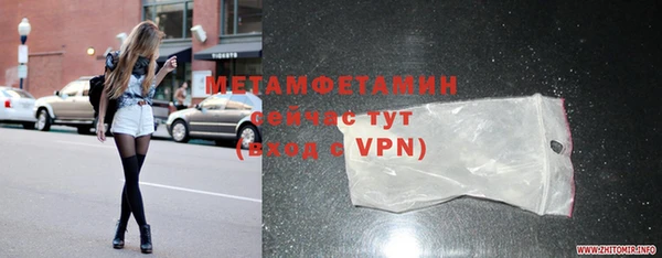 марки nbome Михайлов