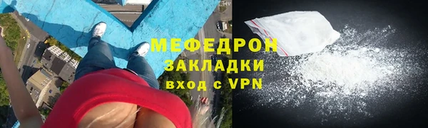 марки nbome Михайлов
