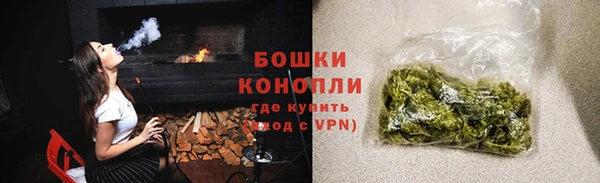 меф Михайловск