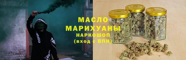марки nbome Михайлов