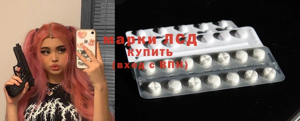 марки nbome Михайлов