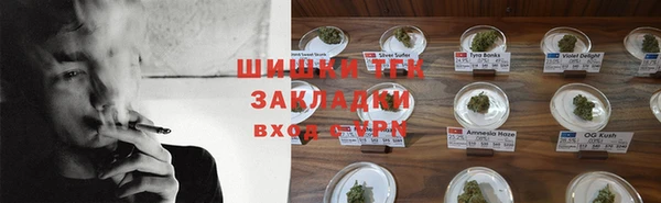 меф Михайловск