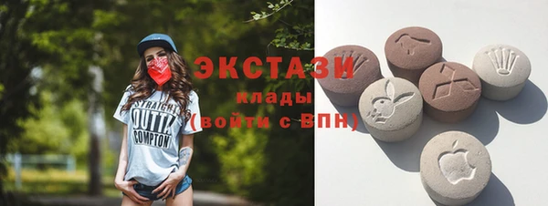 марки nbome Михайлов