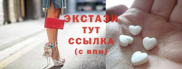 меф Михайловск