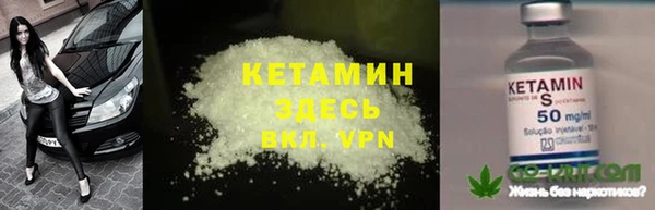 меф Михайловск