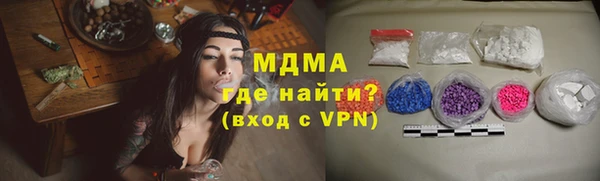 марки nbome Михайлов