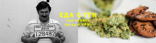 бутик Михайловка