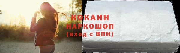 марки nbome Михайлов