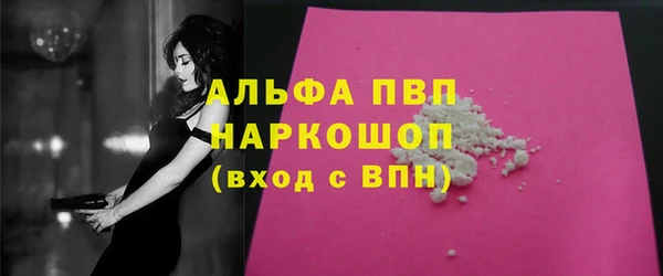меф Михайловск
