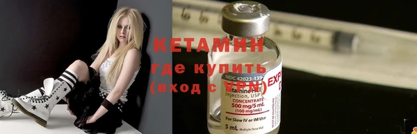 меф Михайловск