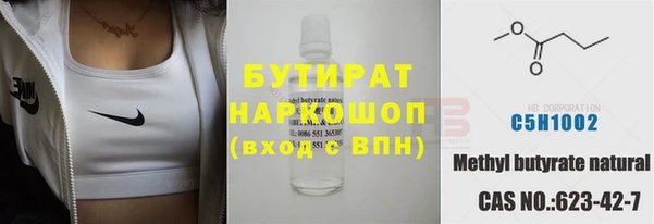 меф Михайловск