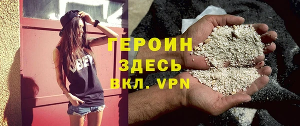 марки nbome Михайлов