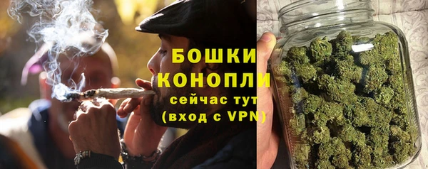 MDMA Ахтубинск