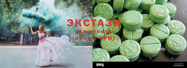 марки nbome Михайлов