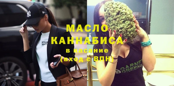 марки nbome Михайлов