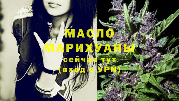 марки nbome Михайлов