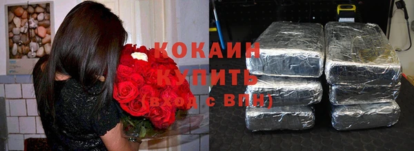 меф Михайловск