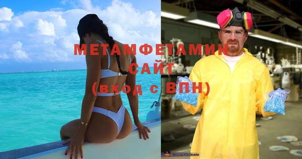 марки nbome Михайлов