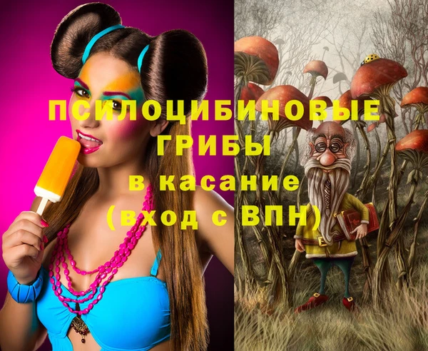 меф Михайловск