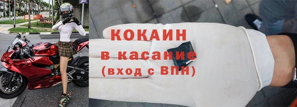 марки nbome Михайлов