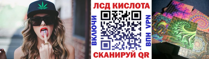 Марки NBOMe 1,5мг  kraken ССЫЛКА  Ува 